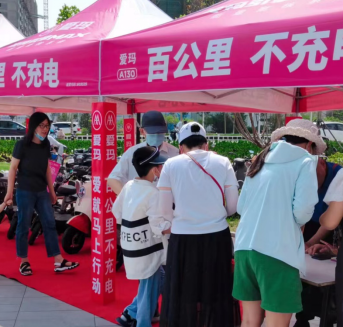 年度爆款,乘风破浪,爱玛露娜家族创造现象级爆卖(图4) 年度爆款,乘风破浪,爱玛露娜家族创造现象级爆卖