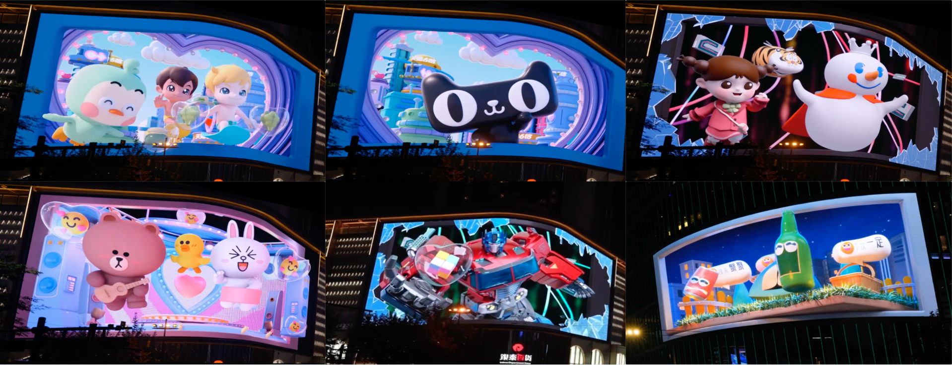 天猫吉祥物超萌天团618疯狂打气搞事情,可爱含量超标了!(图8) 9.png
