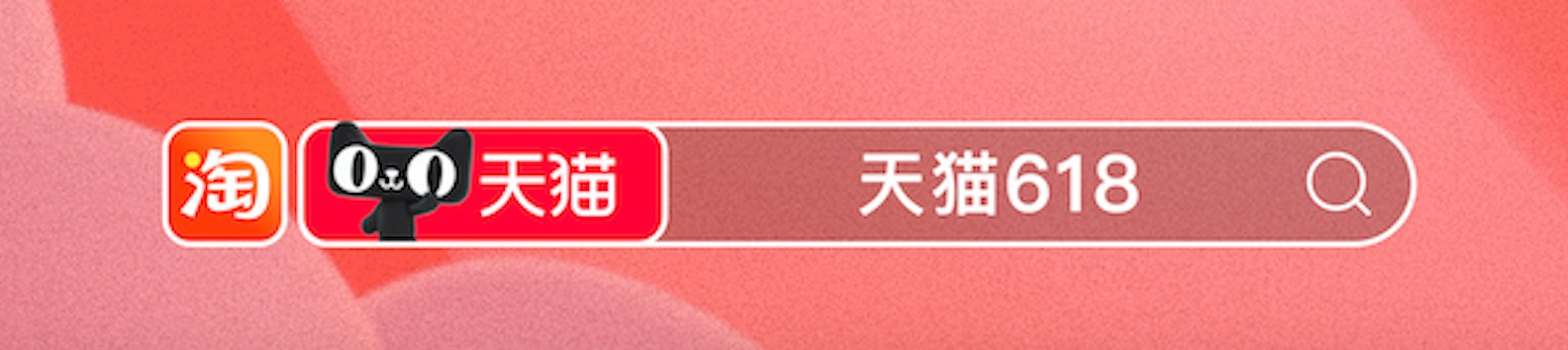 天猫吉祥物超萌天团618疯狂打气搞事情,可爱含量超标了!(图10) 图片10.png
