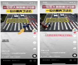 点赞破万,全网好评!顺丰同城骑士暖心善举再圈粉(图1) 664a81d99192e8bb28b757a2333b981.png