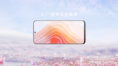 夏日闪耀之作荣耀X40i正式亮相1599元起(图2)