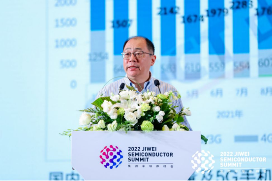 半导体峰会高通孟樸谈5G发展,助力中国伙伴走出去、走上去(图1)