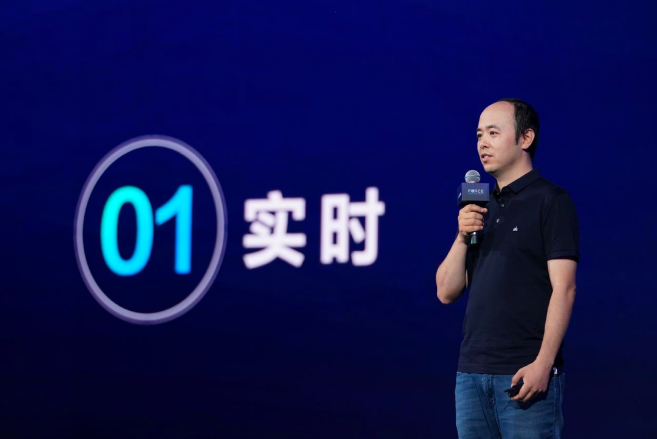 云上增长新动力,火山引擎发布六大行业增长解决方案(图2) image.png