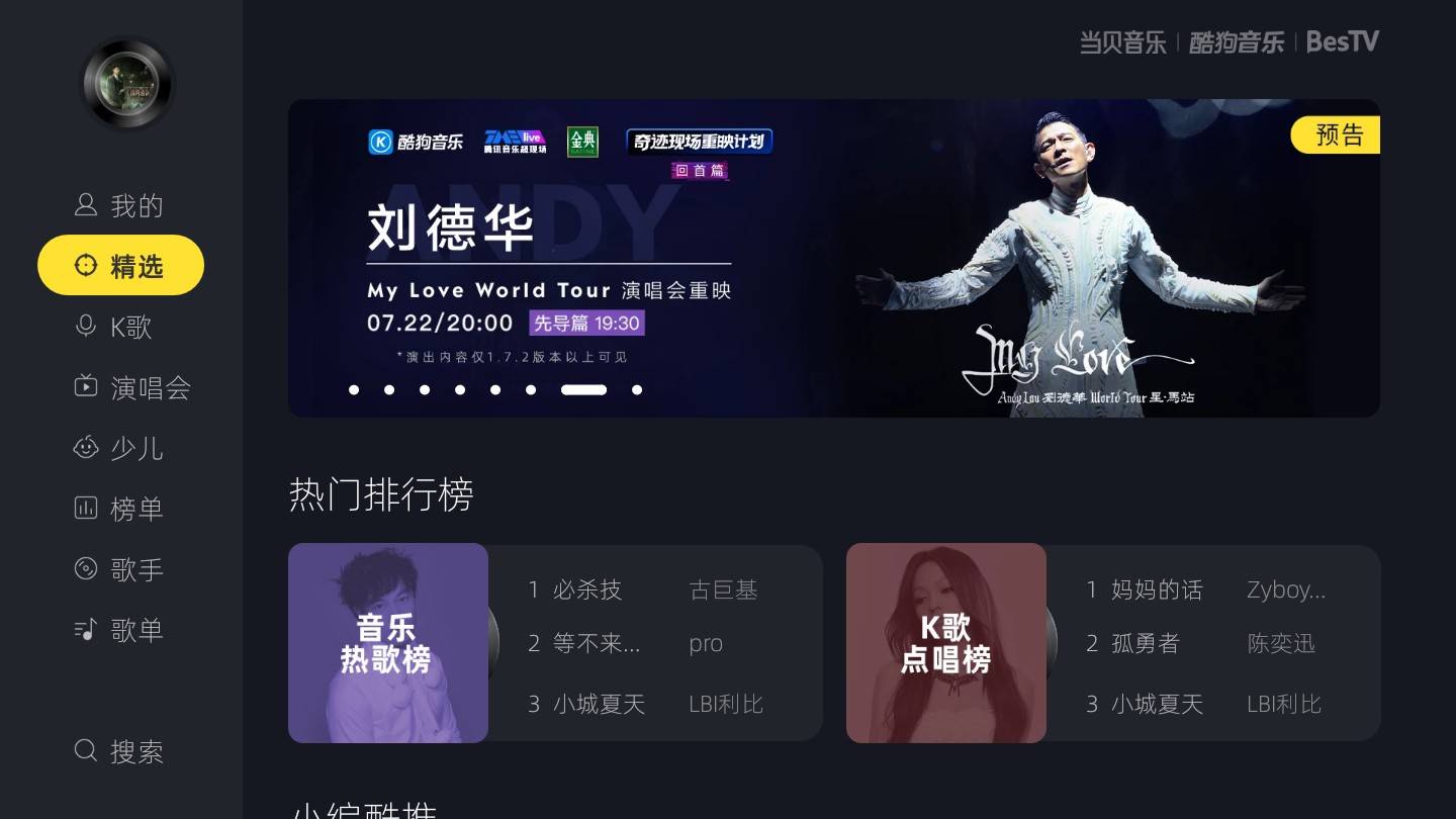 ScreenShot_20220721105218.jpeg