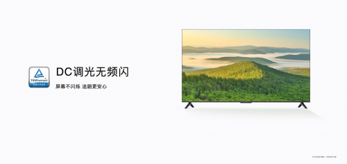 荣耀全场景新品发布:荣耀平板8领衔“智享生活 荣耀相伴”(图10)