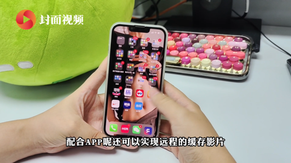 封面记者深度体验当贝X3 Pro,家用投影仪更应注重内容生态的丰富性(图4) 75|imageslim