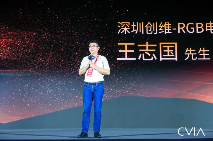 2022年第十四届中国数字电视盛典成功召开(图5)