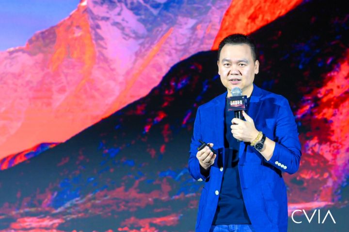 2022年第十四届中国数字电视盛典成功召开(图4)