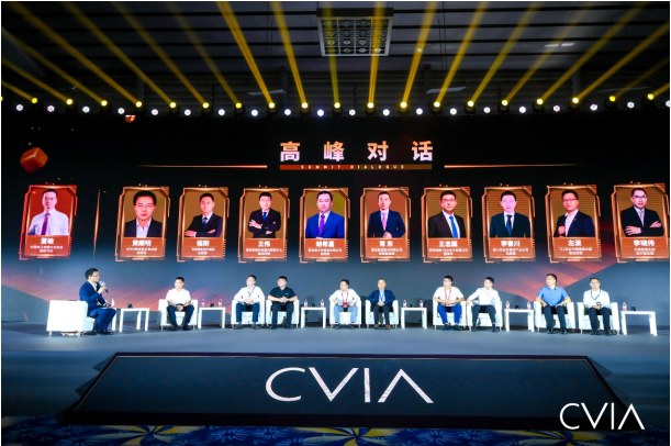 2022年第十四届中国数字电视盛典成功召开(图9)