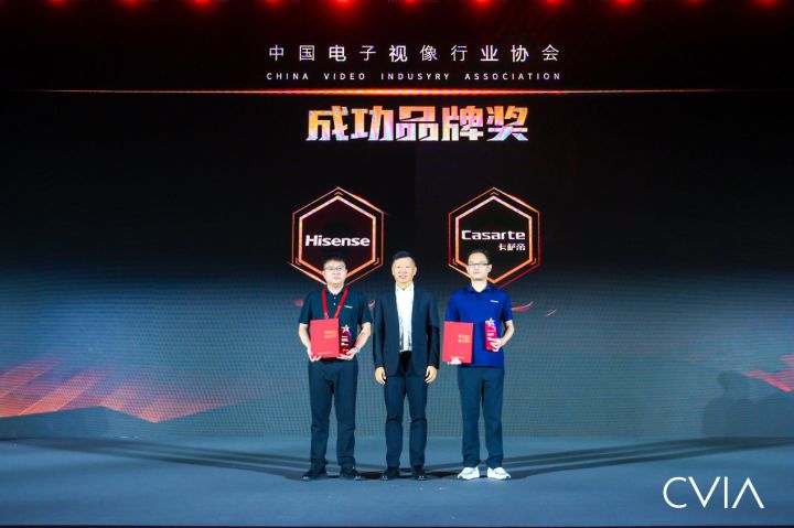 2022年第十四届中国数字电视盛典成功召开(图12)