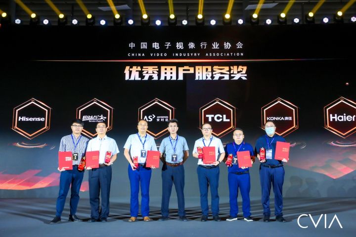 2022年第十四届中国数字电视盛典成功召开(图19)