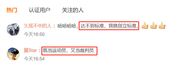 极米发布CCB新亮度标准,是创新升级还是一场玩笑?(图2) 75|imageslim