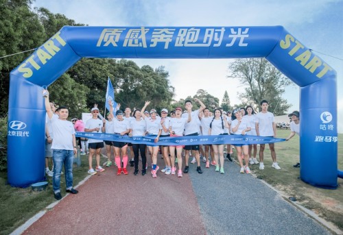 实力控场! 北京现代CVVD技术让你远离“望油兴叹”(图6)