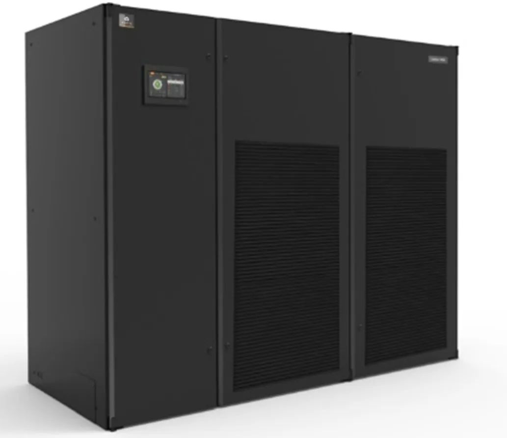 维谛技术(Vertiv)荣膺首届中国算力大会三项大奖(图1)