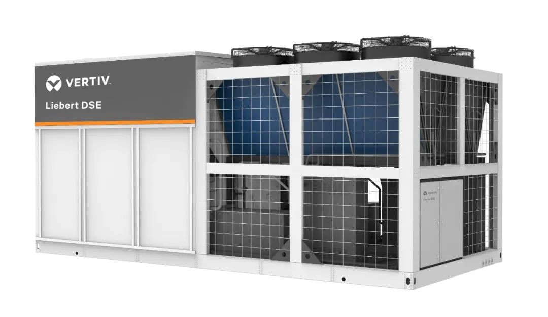 维谛技术(Vertiv)荣膺首届中国算力大会三项大奖(图10)