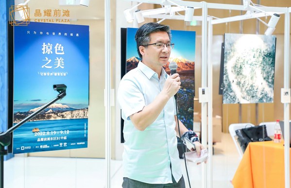 “照见视界”公益摄影体验空间开幕 富士胶片持续助力影像公益(图2)