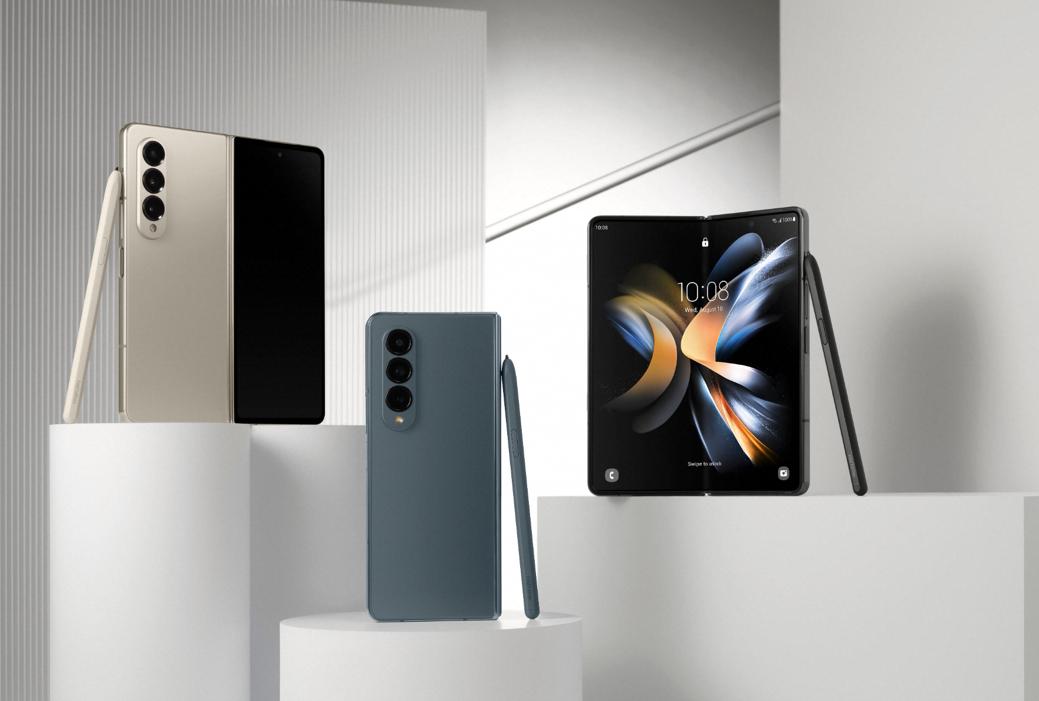 Galaxy Z Fold4展现强劲势能 2022年三季度三星依旧是全球第一(图2) 1666318786682024458.jpg
