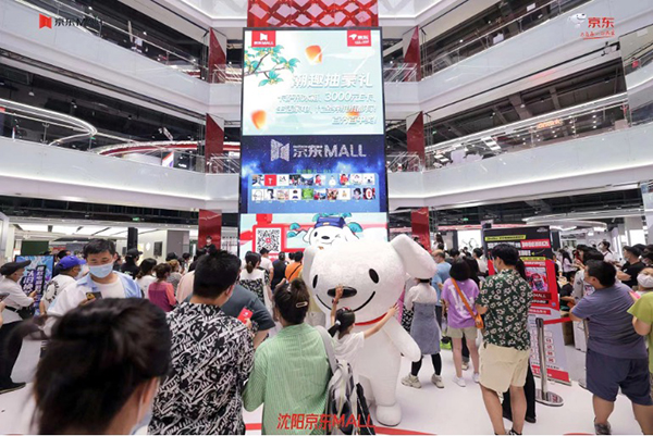 “话痨”威震天携神秘商店“突袭”西安京东MALL 精美手办周边现场送(图2) 2图片 1.jpg