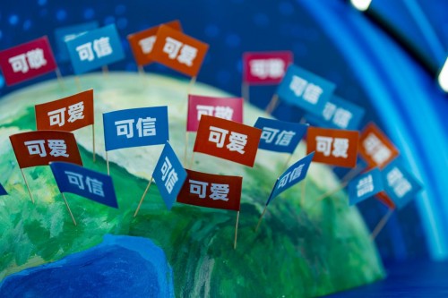 芒果TV老挝国家电视台、云数传媒达成三方战略合作 加速互联互通国际大通道建设