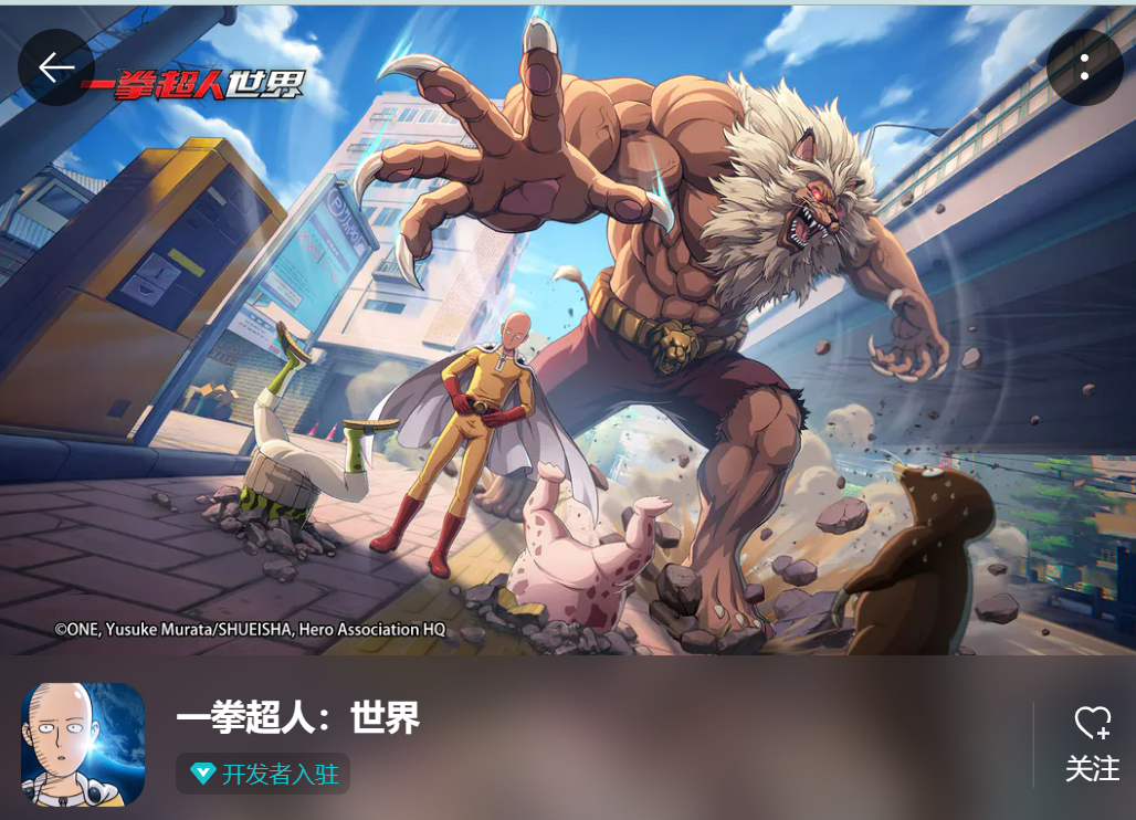 完美世界业绩预告:2022年净利同比增超268%,《幻塔》为最大功臣(图3)