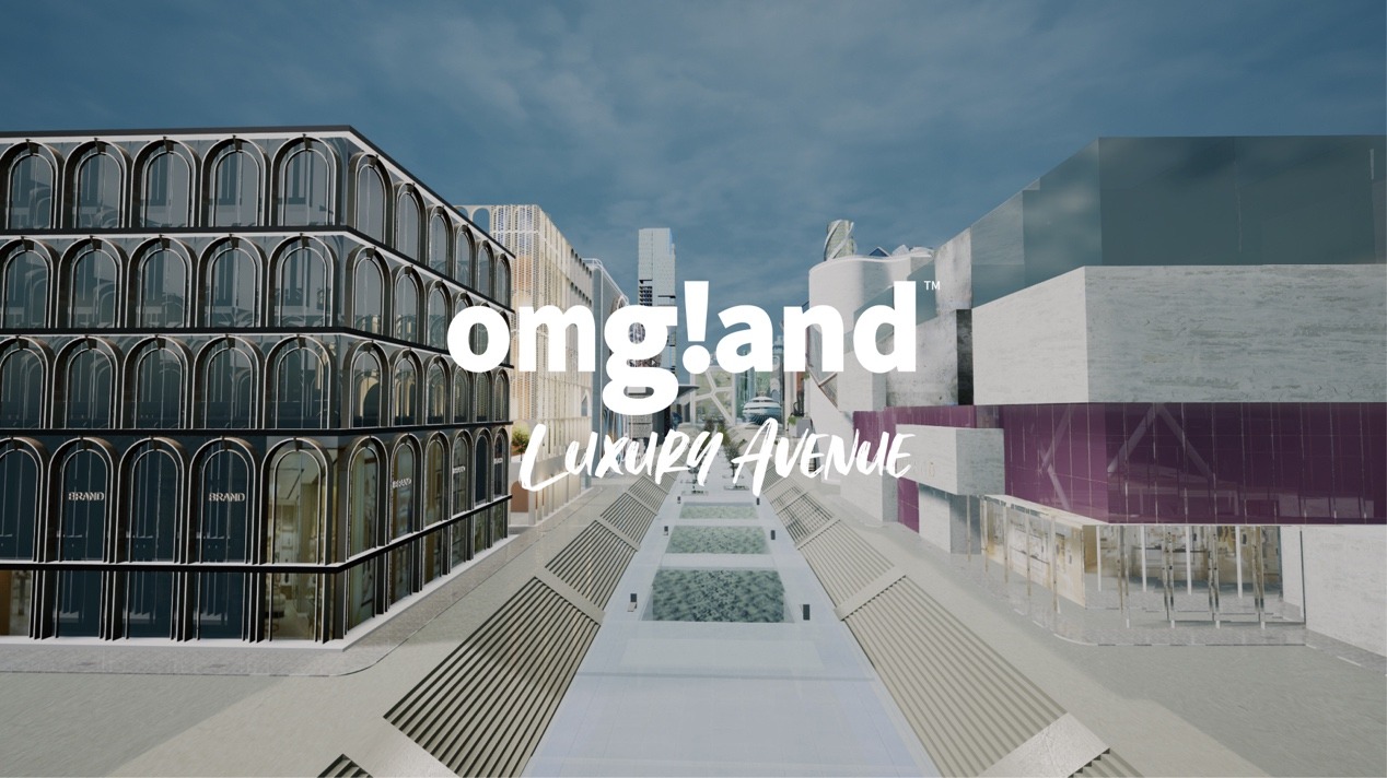 Inert Plan发布omgland(图3)