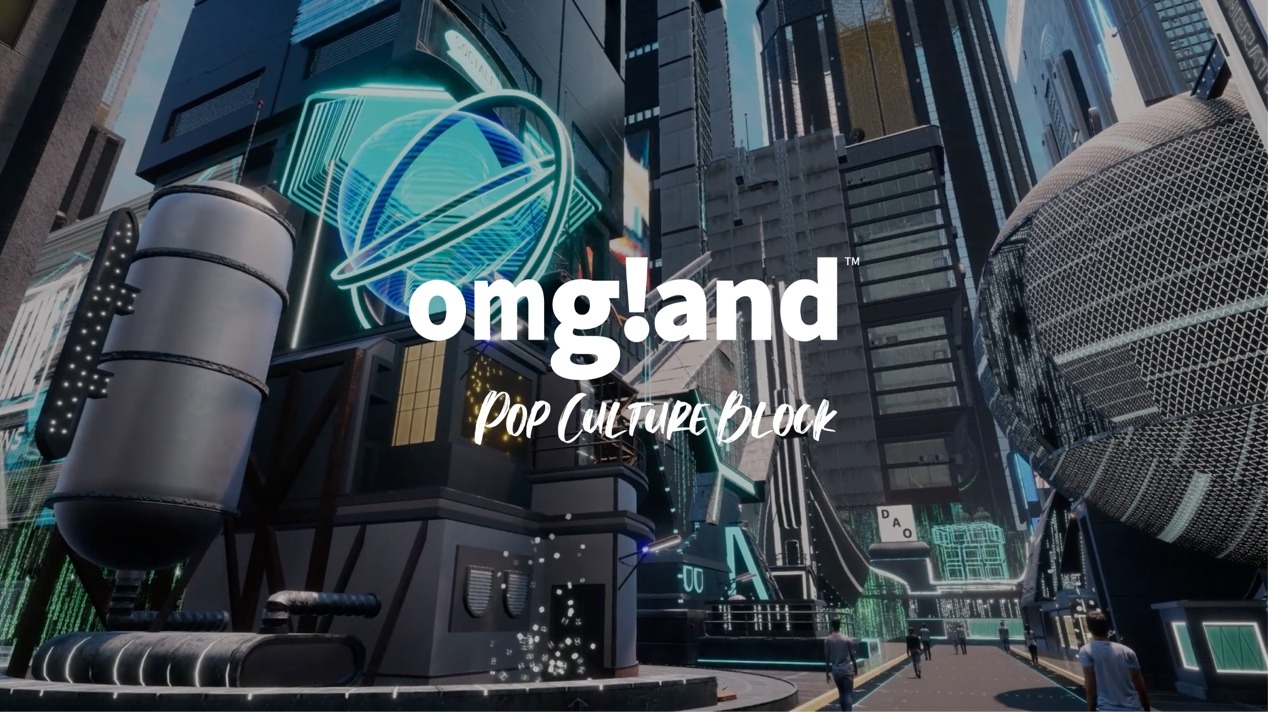 Inert Plan发布omgland(图12)