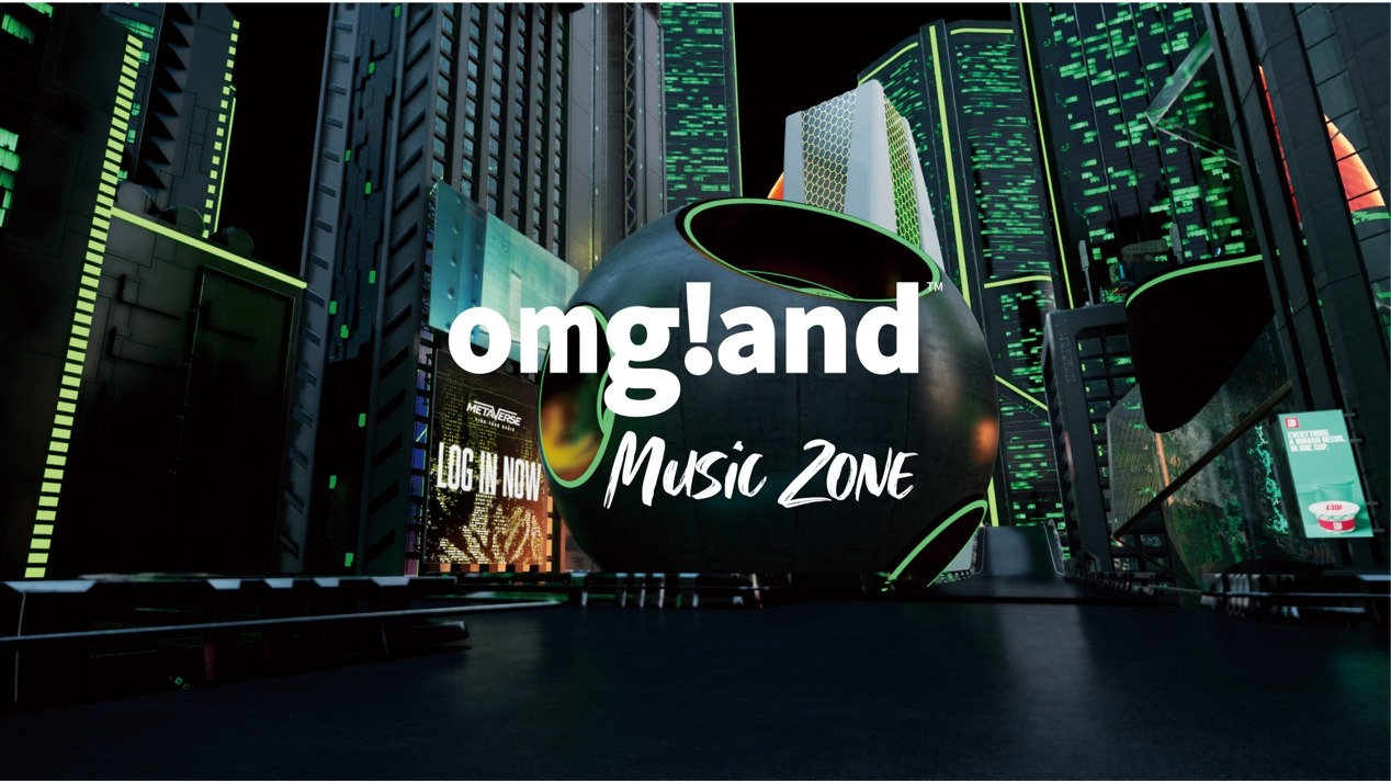 Inert Plan发布omgland(图7)