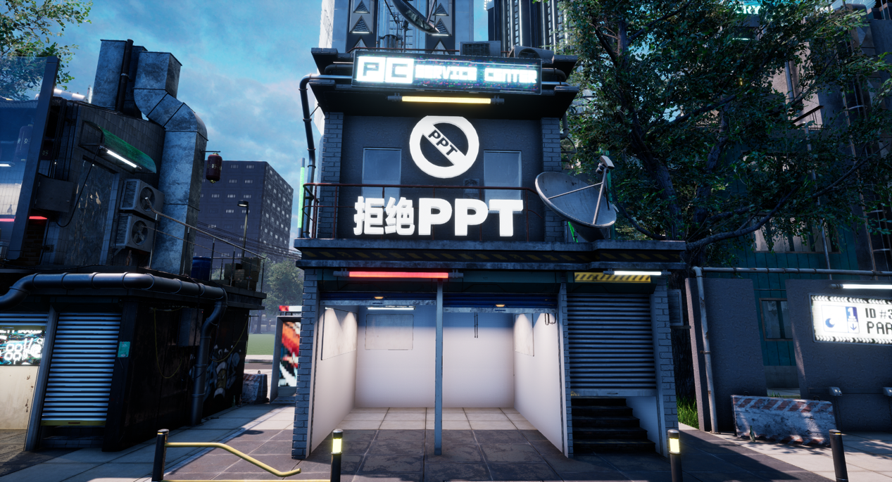 Inert Plan发布omgland(图19)