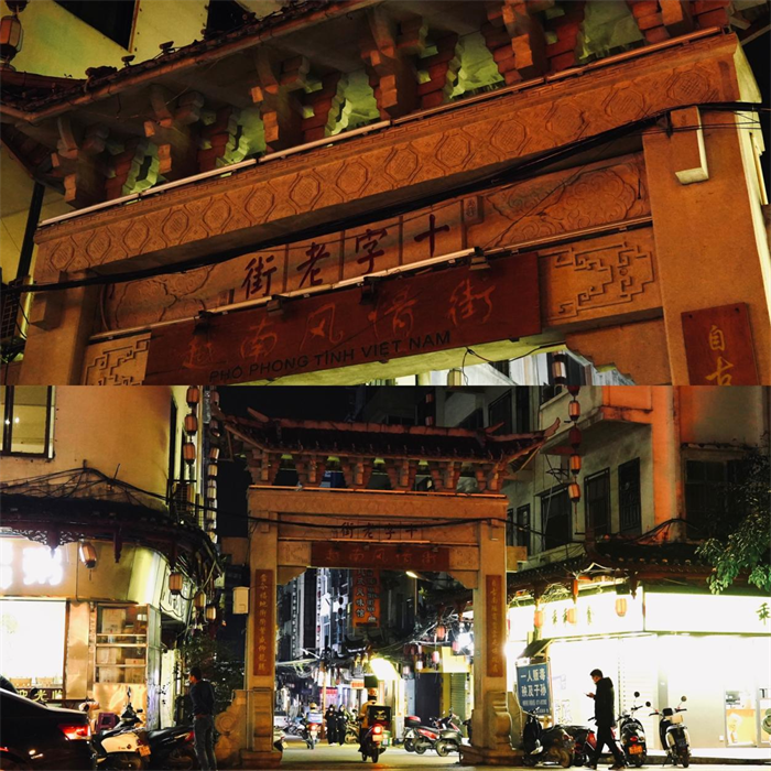 哈啰电动车摩友春节自驾游指南,骑遇广西版「飞驰人生」(图8) 图片8.png