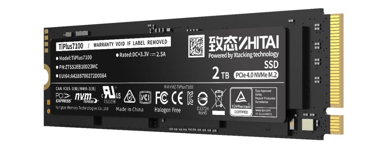 双十二来袭，只选对的！TiPlus7100 2TB致态天猫旗舰店开售！