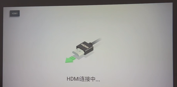 2023年投影仪健身,哈趣k1pro宅家游戏模式健身私教在身边(图8) 75|imageslim