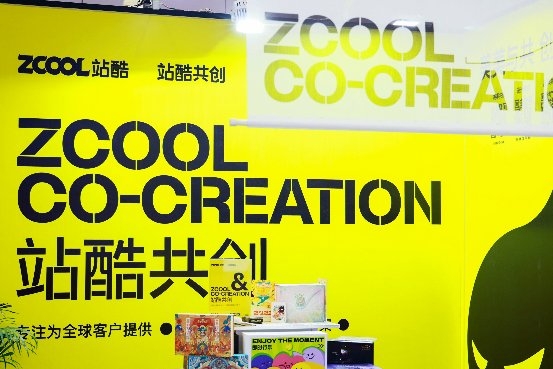 第31届深圳礼品展暨1688工厂直采季隆重举办,2023新品+商机发布引爆热搜(图9)
