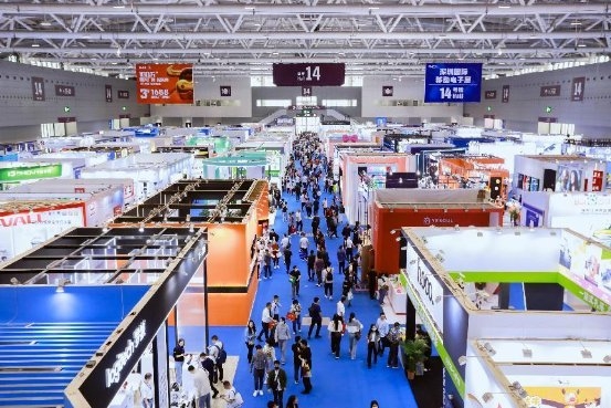 第31届深圳礼品展暨1688工厂直采季隆重举办,2023新品+商机发布引爆热搜(图12)