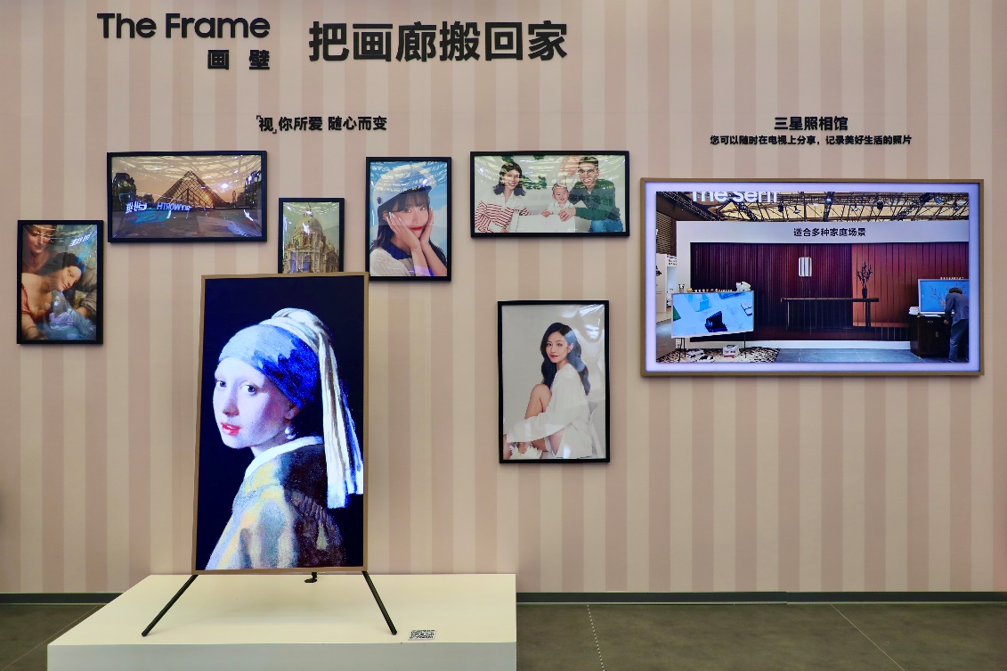 Samsung Art Gallery国内即将上线,三星电视邀您点亮艺术生活(图2) 1682646712255066496.jpg