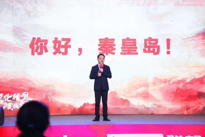 联想3S转型 引领智能化浪潮(图2)