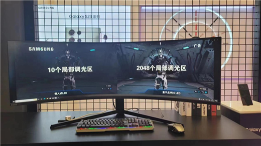 三星玄龙骑士电竞显示器亮相AWE :引领竞速娱乐沉浸式WOW体验(图3) 图片3.jpg