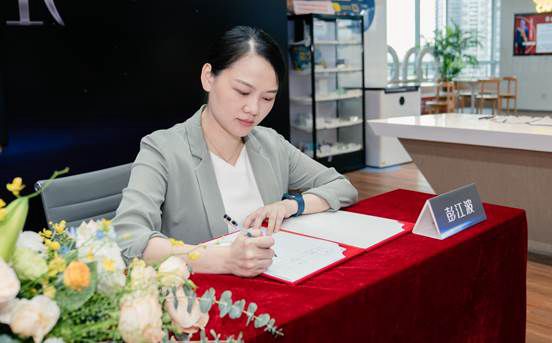 强强联合 中房优采与Aqara签订战略合作并授予认证证书(图2)
