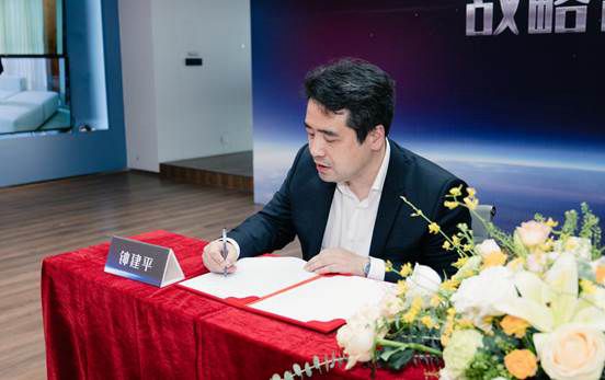 强强联合 中房优采与Aqara签订战略合作并授予认证证书(图3)