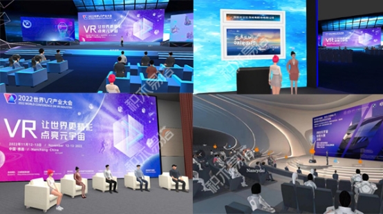 “元力觉醒·新浪VR 2022年度行业奖项”公布,积木易搭荣获最佳品牌价值元空间厂商奖与最佳品牌营销案例奖(图4) 未标题-4