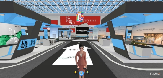 “元力觉醒·新浪VR 2022年度行业奖项”公布,积木易搭荣获最佳品牌价值元空间厂商奖与最佳品牌营销案例奖(图3) 4