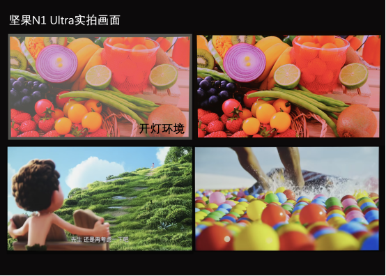 2023年618大促来了!最热门的五款投影仪值得入手!(图2) 图片.png
