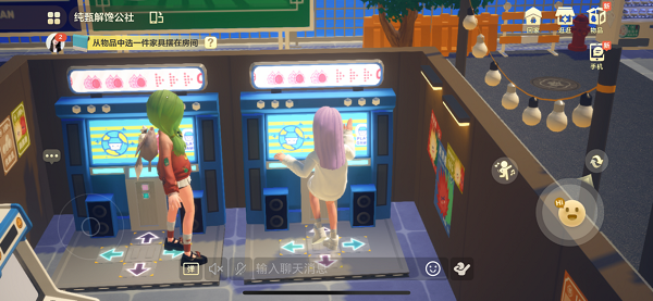 QQ小窝x纯甄|开启新次元解馋之旅(图3) 图片3.png