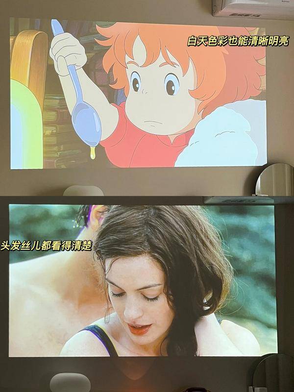 618卧室投影仪什么牌子好?亲测体验,1250CVIA的当贝D5X Pro值得选(图4) 75|imageslim