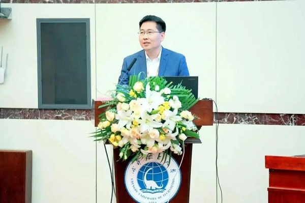 第五届遥感应用大会(成都站)暨第三届重大地质灾害隐患识别与监测预警专题研讨会成功召开(图3) 图片3.png