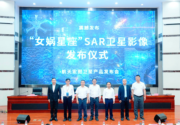 第五届遥感应用大会(成都站)暨第三届重大地质灾害隐患识别与监测预警专题研讨会成功召开(图8) 图片8.png