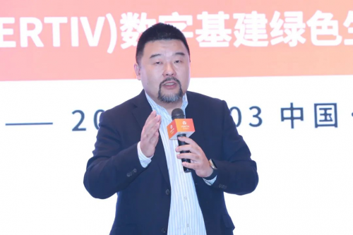全球响应,维谛技术(Vertiv)助力EPC企业出海“加速度”(图2)