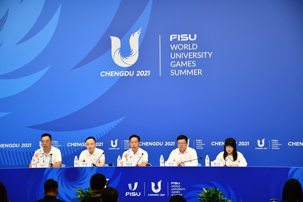 执委会：成都大运会引入转转集团二手循环服务，打造“双碳”先锋赛会