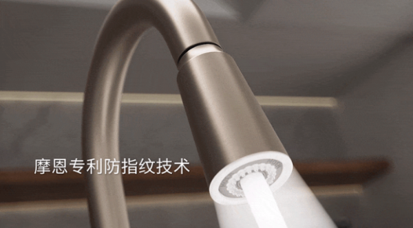 水龙头什么牌子质量好?莱丽水光能厨房龙头惊艳你的厨房生活!(图2) 图片2.png