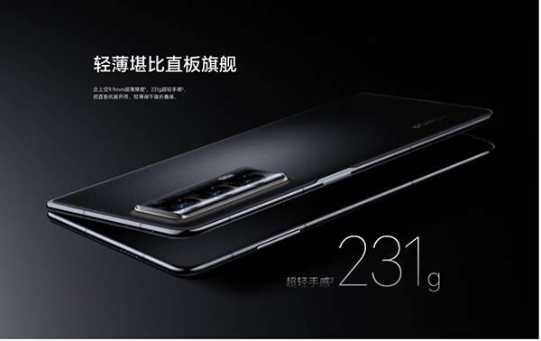 荣耀MagicPad 正式发布 京东售价2899元起 更有12期免息福利可享(图1) 1图片 1.jpg