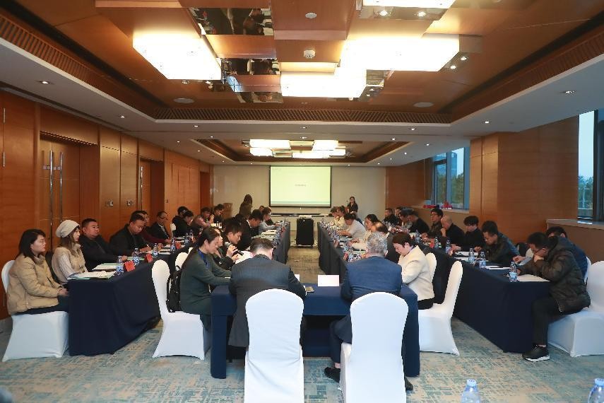 华夏银行产业数字金融峰会分论坛——“金融仓储数字化”研讨会成功举办